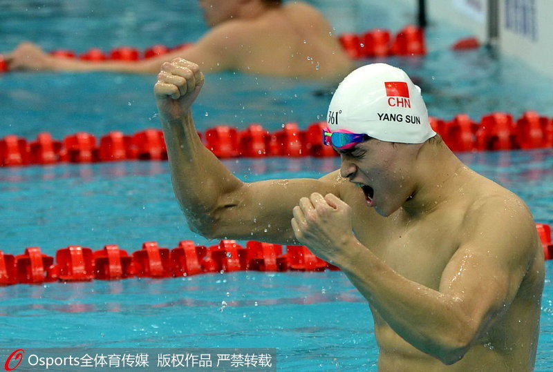 組圖：全運會男子1500米自由泳決賽 浙江隊孫楊奪冠【5】