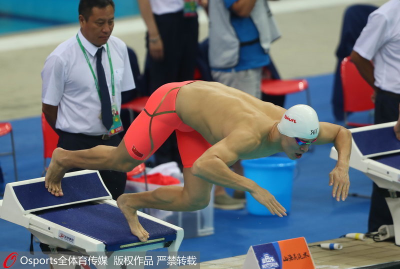 組圖：全運會男子1500米自由泳決賽 浙江隊孫楊奪冠【2】