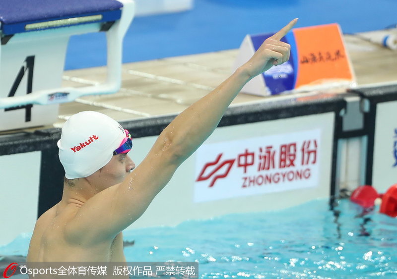 組圖：全運會男子1500米自由泳決賽 浙江隊孫楊奪冠【6】