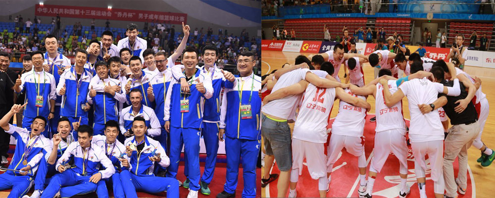 高清：遼寧78-61擊敗新疆 首奪全運會男籃冠軍