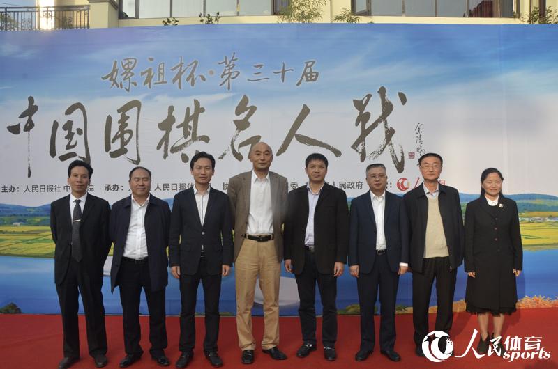 會談嘉賓大合影