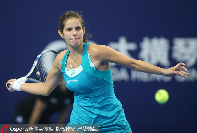 格爾格斯聚精會神