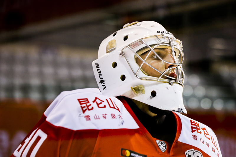 KHL駱嘉貢獻賽季首球 昆侖鴻星主場3-1裡加迪納摩【4】