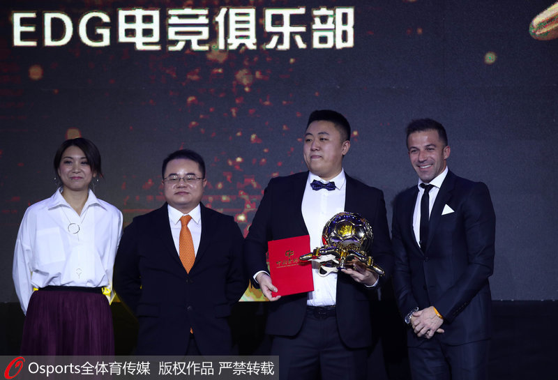 裡昂EDG電子競技俱樂部獲得“年度最佳足球電競俱樂部獎項”！