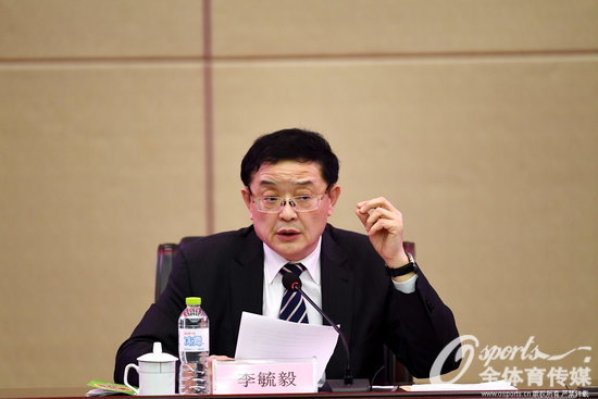 圖：李毓毅在中國足協職業俱樂部學習貫徹十九大精神會議上發言