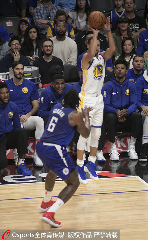 庫裡底角三分出手