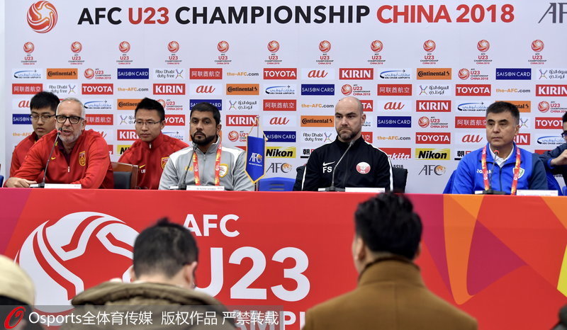 U23亞洲杯A組召開賽前新聞發布會 四國的主教練均出席