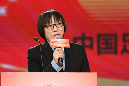 中國足協青訓中心授牌及青訓總監聘書頒發儀式隆重舉行孫雯現場發表出任女足青訓總監感受【詳細】 
