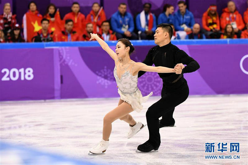 花样滑冰团体项目开赛 中国队暂列第六位