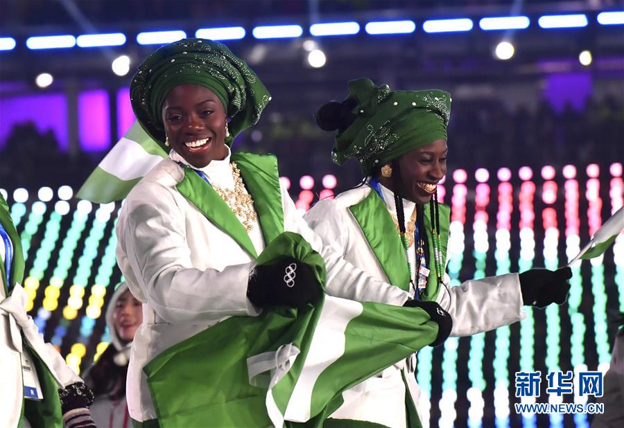 尼日利亞代表團在開幕式上入場。 新華社記者呂小煒攝