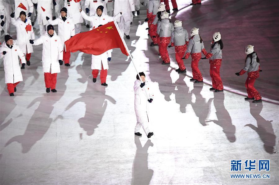 短道速滑運動員周洋擔任中國代表團旗手。