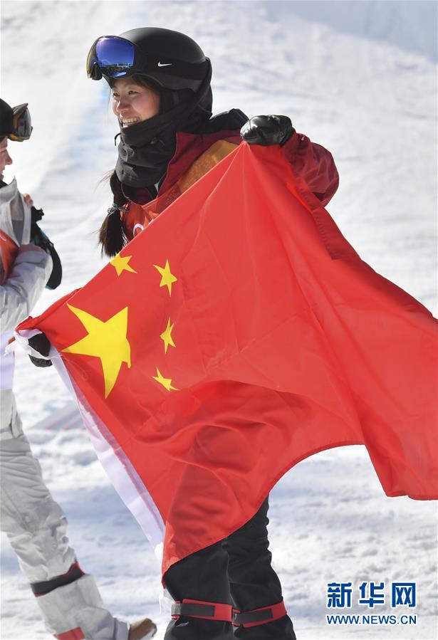 2月13日，中國選手劉佳宇在比賽中后慶祝。