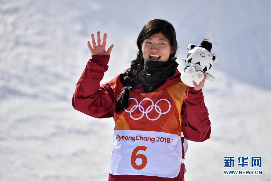 2月13日，中國選手劉佳宇在比賽中后慶祝。