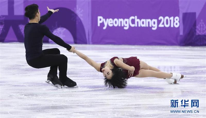 2月14日，中國選手隋文靜（右）韓聰在比賽中。