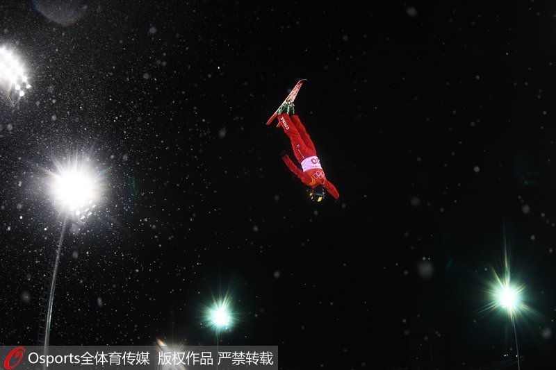 張鑫在比賽中