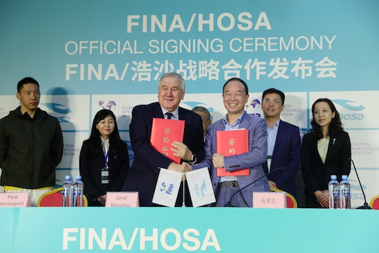 中国育品牌携手国际泳联 助力中国跳水发展