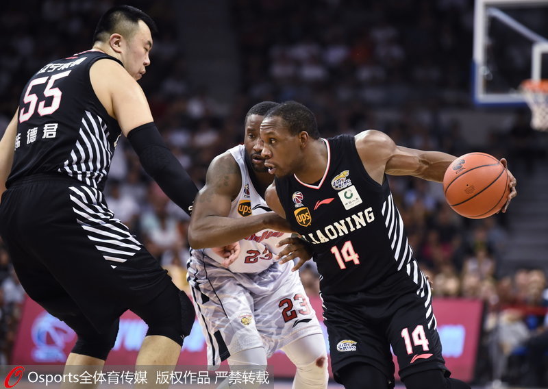 ����ɭ�����ƽ���