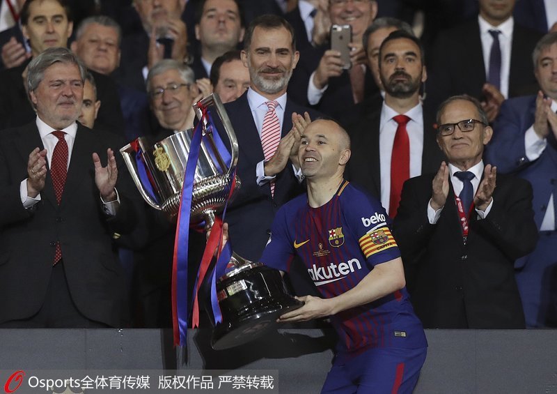 賽后，伊涅斯塔舉行國王杯慶祝