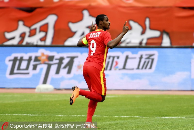 伊哈洛慶祝進球