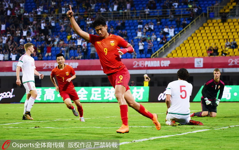 中國U19國家青年隊9號慶祝進球
