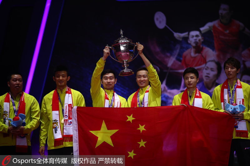 �й���������ķ˹��