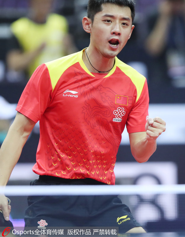 張繼科慶祝得分