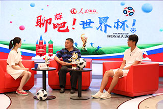 第一期：李中文、楊磊暢想世界杯