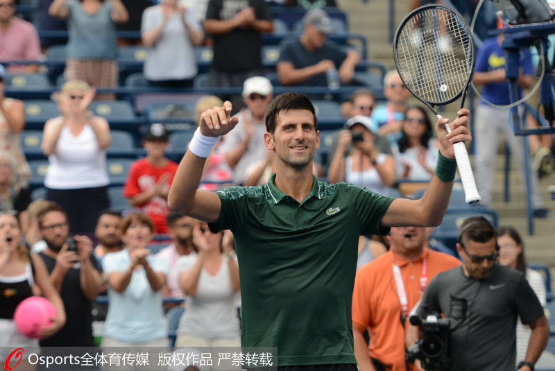 德約科維奇慶祝晉級