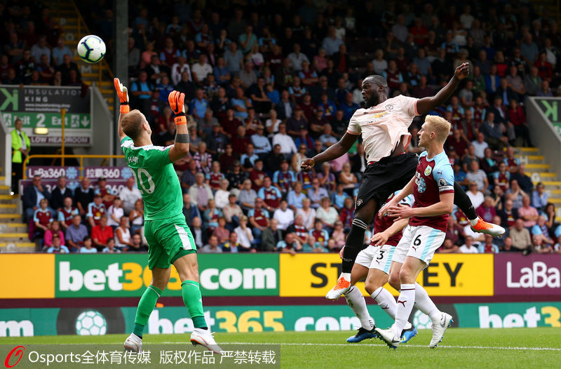 盧卡庫進球瞬間