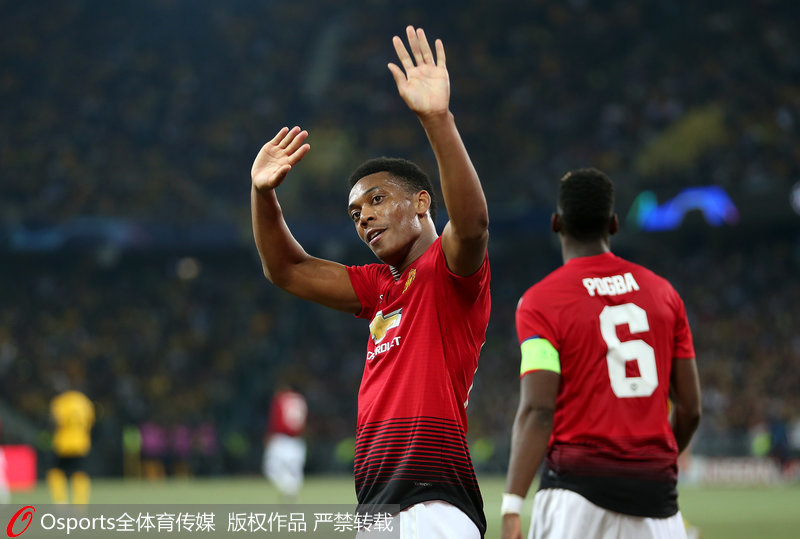 馬夏爾慶祝進球