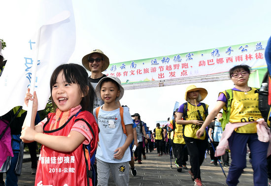 選手出發 車周勇 攝