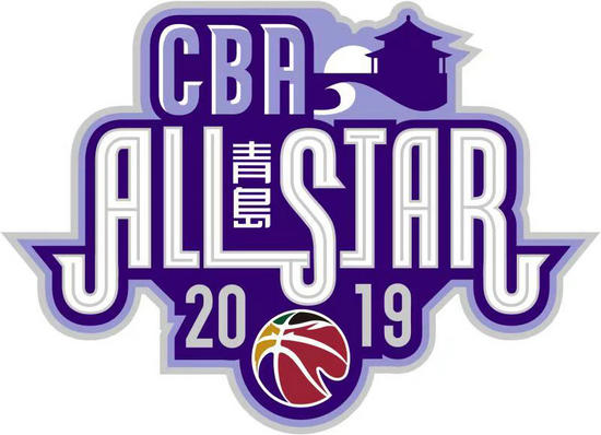 2019年CBA全明星周末將於明年1月在青島舉行