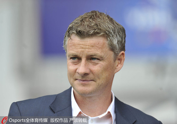 索爾斯克亞 資料圖