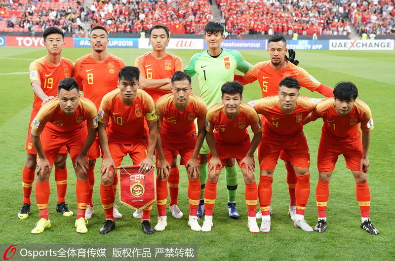 高清：亞洲杯小組賽中國3-0勝菲律賓 武磊雙響助國足提前出線【6】