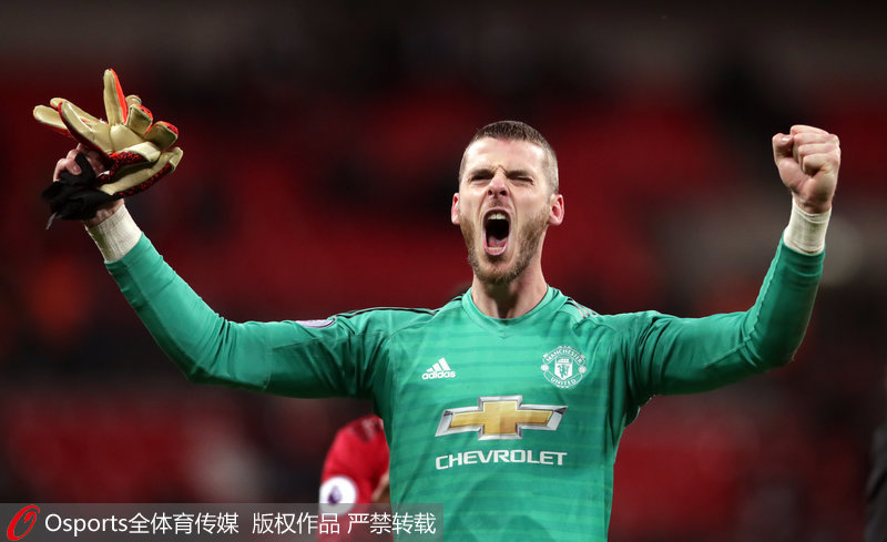 德赫亞慶祝勝利