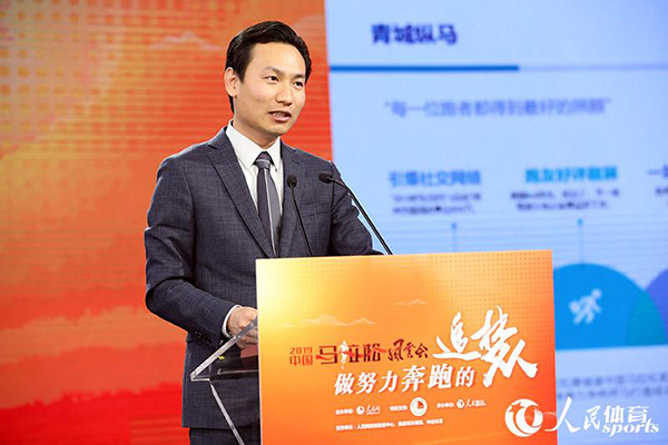 云人口发 2019 63号_德勤发布2019年TMT行业预测报告 基于云技术的人工智能将广泛(2)