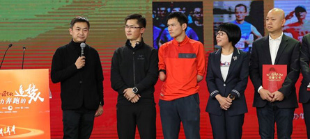 毛大慶：馬拉鬆年度人物是榮譽更是責任
