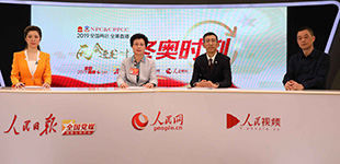 2019�������ʱ ����ʱ��         ����ϼ��Ѧԭ�����˻�����������2019���������ʱ���ر��Ŀ"����ʱ��",̸"�����ﱸ���� ���������Ų�"