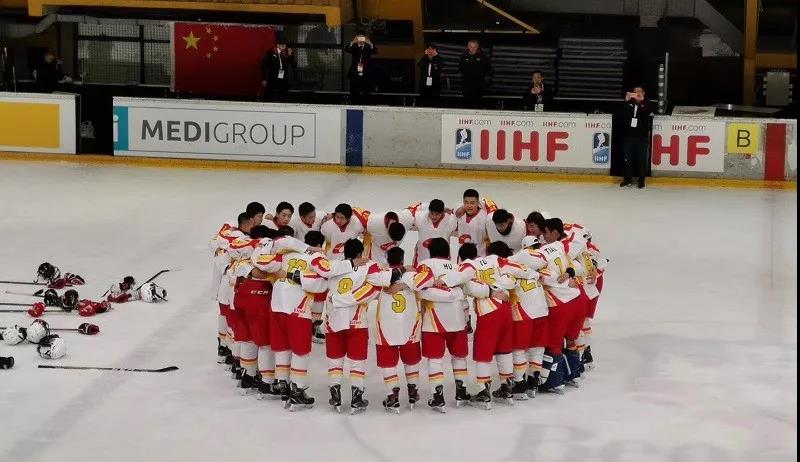 中國國家男子冰球U18隊奪得世錦賽乙級B組亞軍