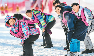 發展冰雪運動  造福百姓生活