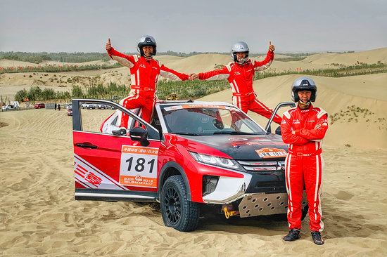 2019環塔拉力賽廣汽三菱奕歌賽車力爭佳績