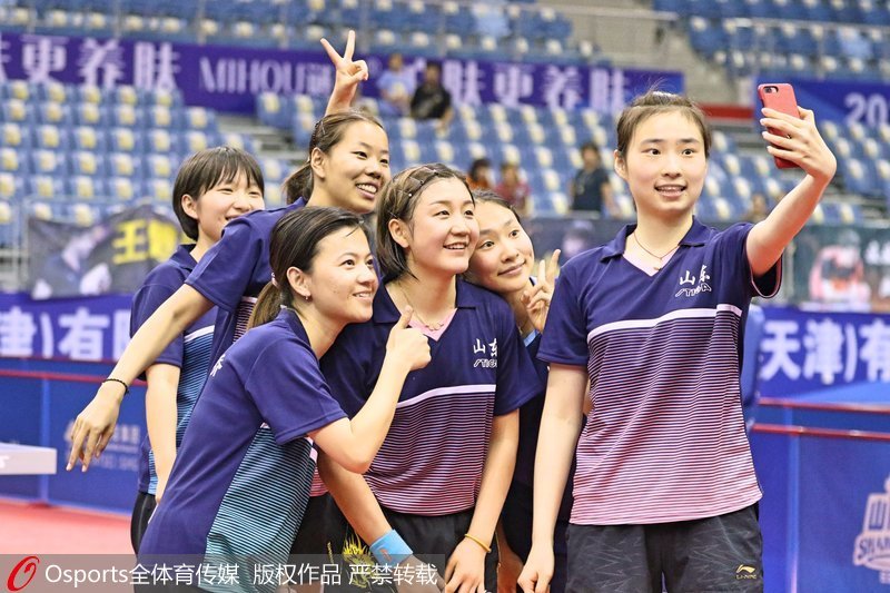 ɽ��Ů�Ӻ�Ӱ