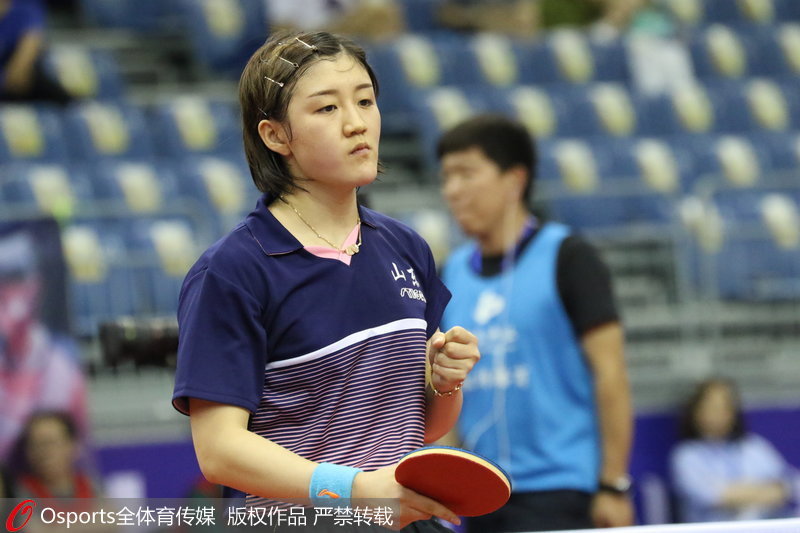 ���ΰ�����¶