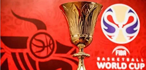 2019男籃世界杯賽程