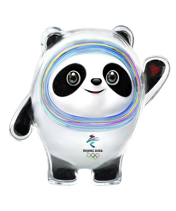 北京2022年冬奧會吉祥物“冰墩墩”