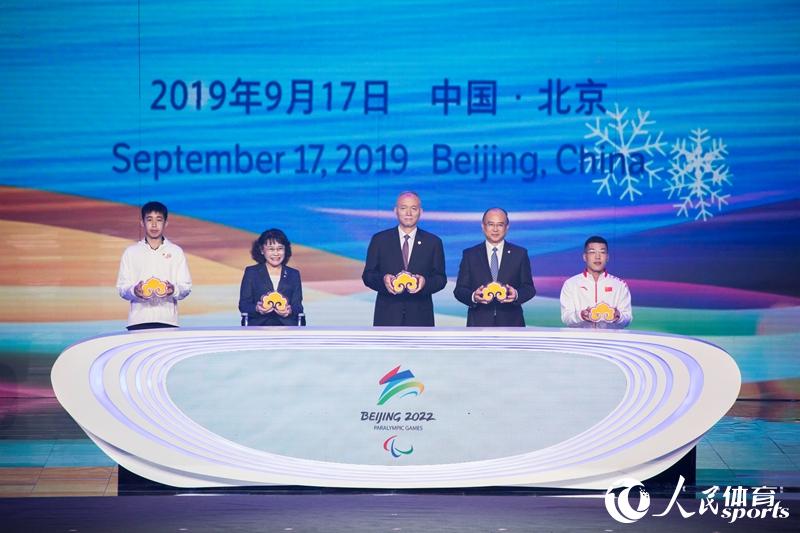 高清：北京2022年冬奧會和冬殘奧會吉祥物揭曉【5】
