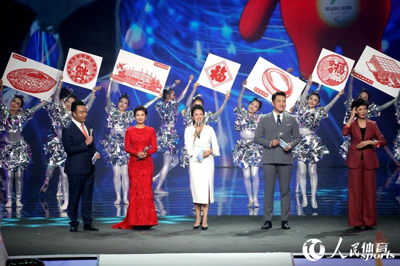 高清：北京2022年冬奧會和冬殘奧會吉祥物揭曉【15】