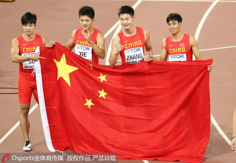 中國男子4×100米接力隊在2015年田徑世錦賽中收獲銀牌，實現歷史突破