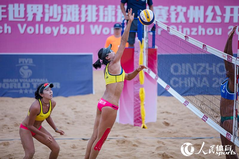 高清：沙排世巡賽欽州公開賽閉幕 中國隊收獲女子季軍