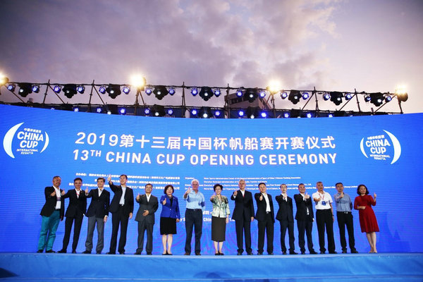 第十三屆中國杯帆船賽深圳大鵬開賽